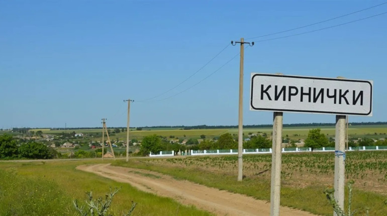 Бессарабський болгарин на прізвище Шевченко: розмова про традиції та життя між двома культурами