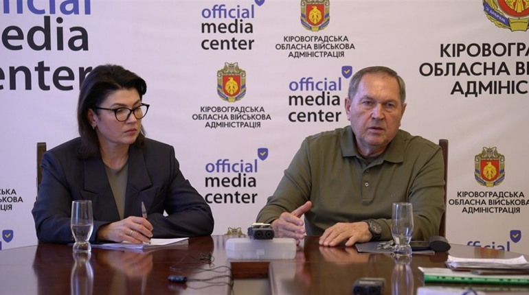 Онлайн-зустрічі для підприємців із місцевою владою на платформі ОВА у Кропивницькому: як доєднатися