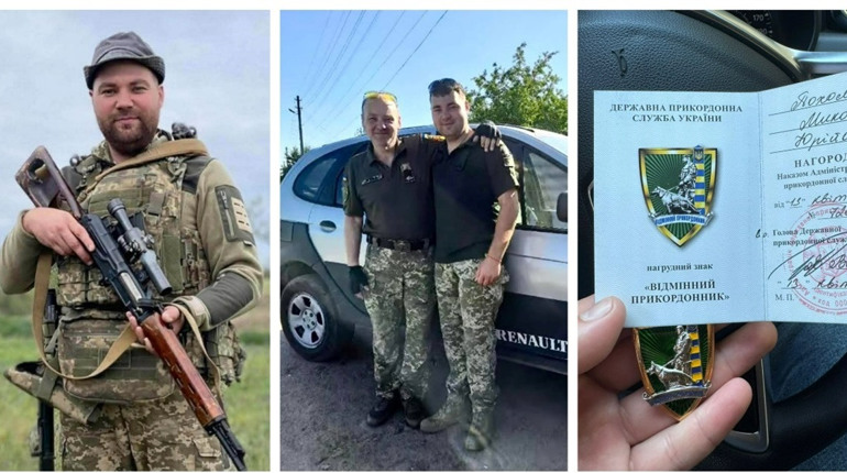 У День прикордонника – заслужена відзнака для захисника з Браїлова Миколи Похолюка