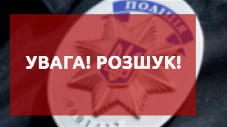 У Новограді-Волинському зник 45-річний чоловік