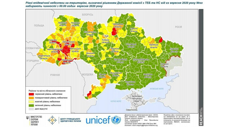 Умань у «жовтій» карантинній зоні