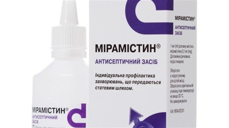Мирамистин – уникальное средство для лечения большого спектра заболеваний