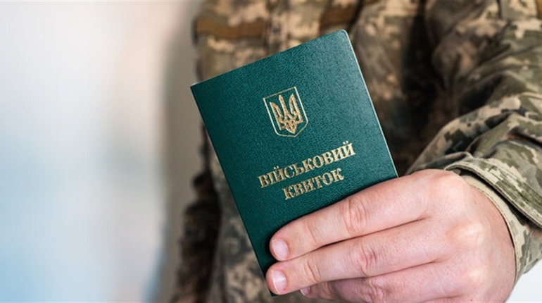 Верховна Рада затвердила нові штрафи для ухилянтів