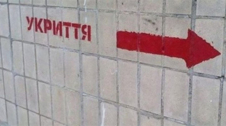 Цьогоріч в лікарняних закладах Шостки планують капітально відремонтувати 2 укриття
