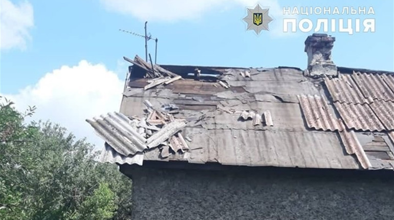 Золоте опинилось під обстрілом
