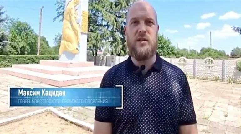 СБУ повідомила про підозру ексрегіоналу з Каховського району, який став "старостою" при окупантах