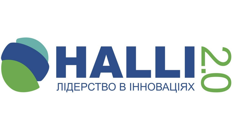 Як стати учасником HALLI 2.0, щоб отримати 5000$ від ANTS на реалізацію мрії: Що робити уманцям