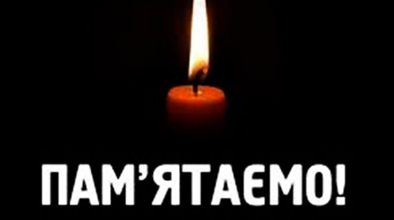 Невимовний біль втрати: Старокостянтинівщина знову проводжатиме в останню путь свого Героя