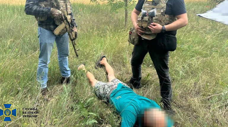 СБУ затримала чоловіка, який готував для рашистів «наступальний» плацдарм на півдні Дніпропетровщини
