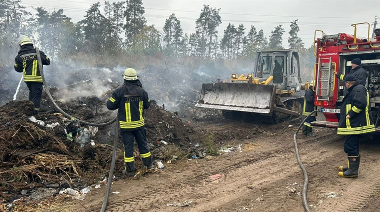 Упродовж тижня на Переяславщині тричі горіло сміттєзвалище у Циблях