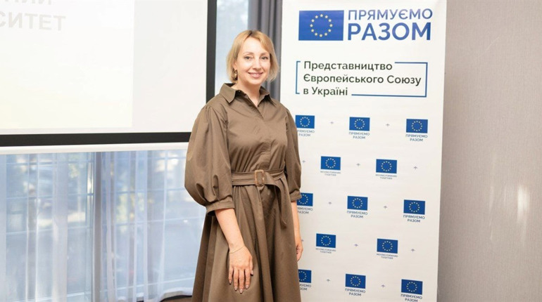 Чому Україні потрібен вступ до Європейського Союзу: історичний шлях до Європи