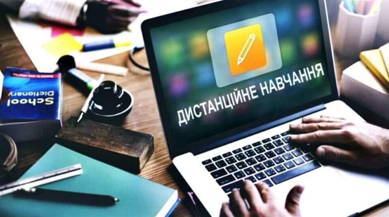 У Переяславській громаді заклади освіти переводять на дистанційне навчання через загрозу обстрілів