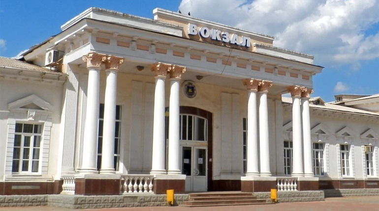 Было/стало: Никопольский железнодорожный вокзал 