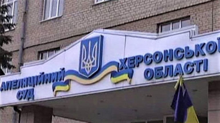 Активісти Нової Каховки знову їдуть на суд у Херсон