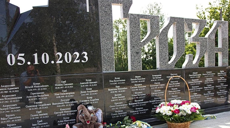 У селі Гроза відкрили Меморіал на вшанування пам’яті жителів, які загинули під час ракетного удару