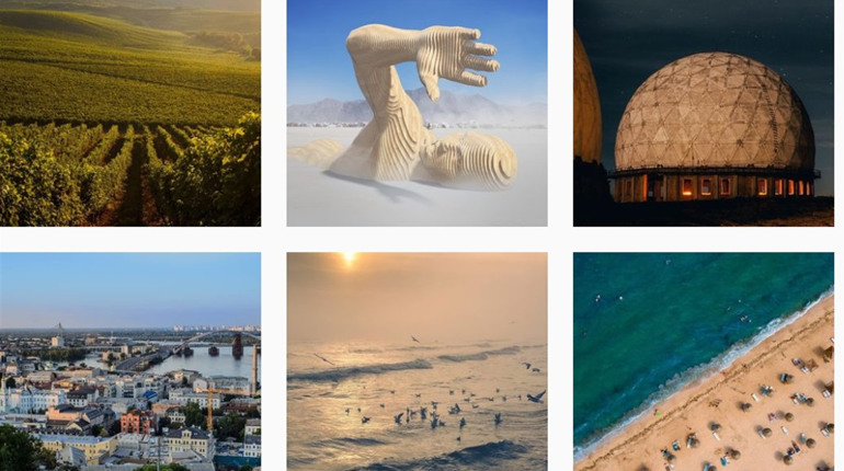 Україна завела власну сторінку в Instagram, робить пости і сторіс: хто цим займається і для чого