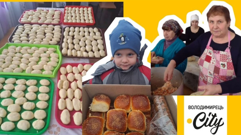 У Кідрах знову господині наготували та відправили смачні гостинці ЗСУ