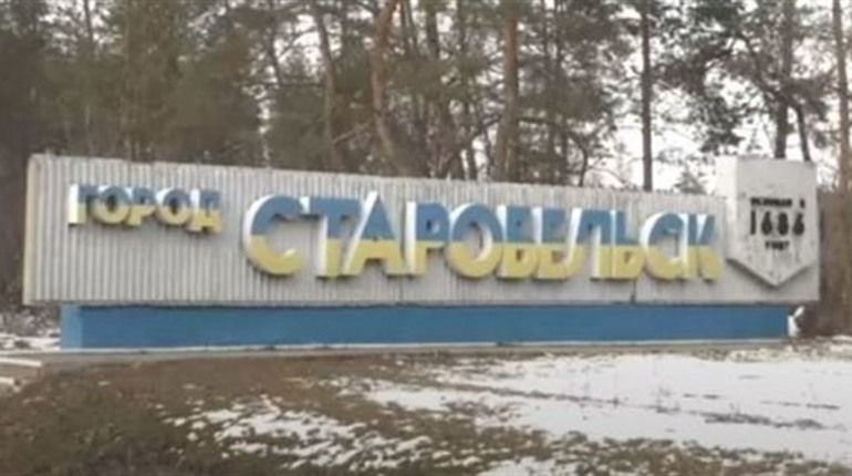 Чотири жительки Старобільщини підуть під суд. Що накоїли "панянки"