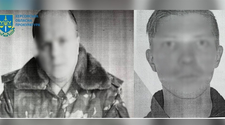 За державну зраду судитимуть ще двох експрацівників виправної колонії з Херсонщини