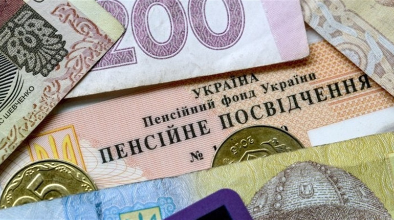 З 30 квітня 2022 року набрав чинності закон щодо вдосконалення пенсійного законодавства