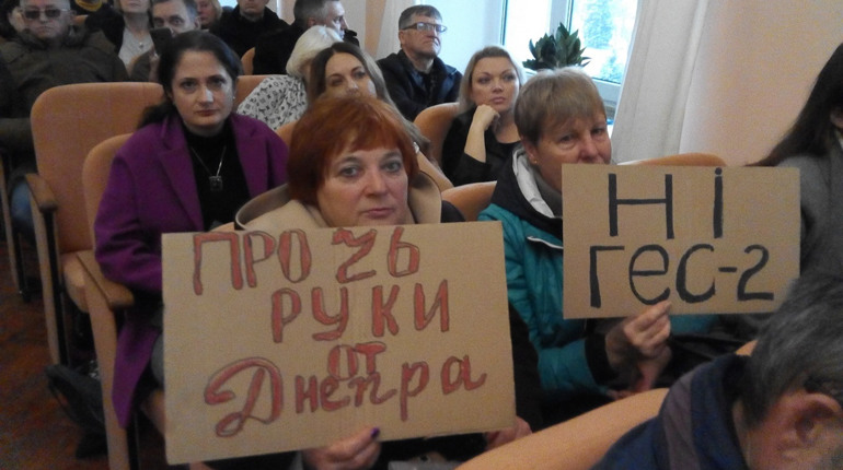 Новокаховчани проти будівництва Каховської ГЕС-2