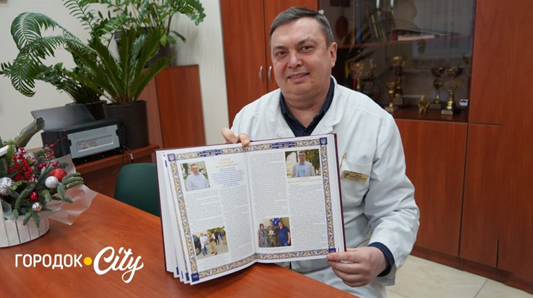 Олександр Кушнір та його син Ярослав увійшли до літопису державних нагород України