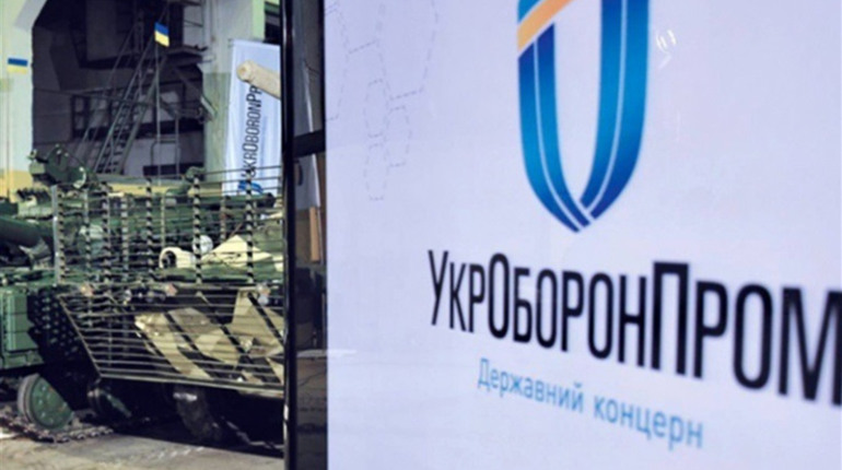 Верховна Рада ухвалила ліквідацію Укроборонпрому, який очолював херсонець Юрій Гусєв