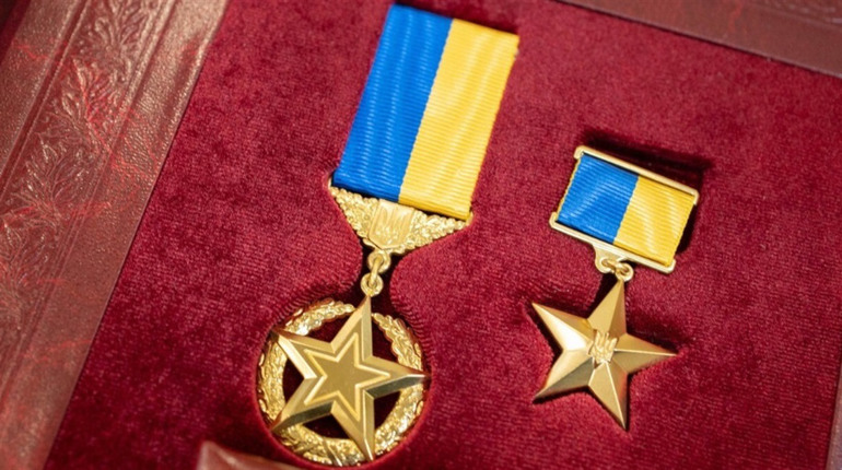 Врятував п’ятьох побратимів: загиблому на Херсонщині бійцю присвоєно звання Героя України