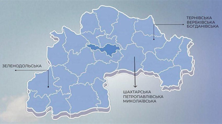 Підтримка енергетичної спроможності вугільних громад Дніпропетровської області