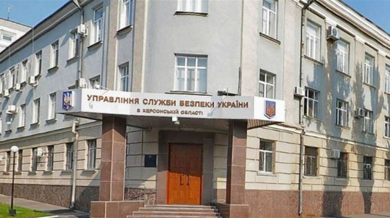 Есбеушників Херсона підозрюють у зраді