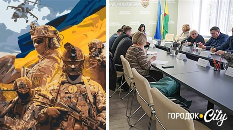 Городоцька міська рада збільшила фінансування на потреби армії. Кому і скільки коштів виділено