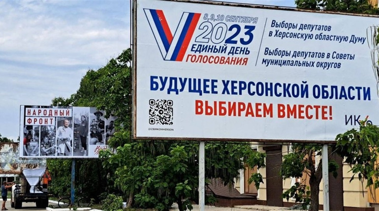 Колаборантці, яка організовувала "вибори" в Каховському районі, дали 10 років
