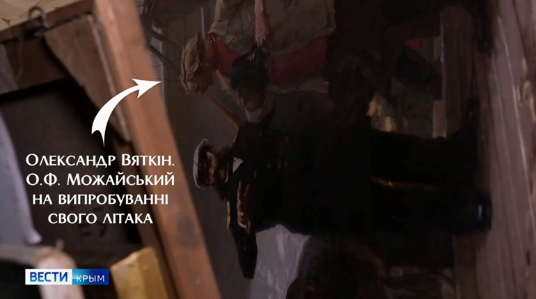 У херсонському музеї ідентифікували ще одну викрадену росіянами картину