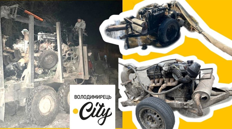 У Володимирецькій та Зарічненській громадах поліцейські вилучили у нелегалів сім мотопомп