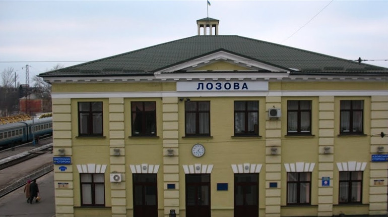 Відновлюється залізничне сполучення на сході України. Від Лозової курсуватиме електричка