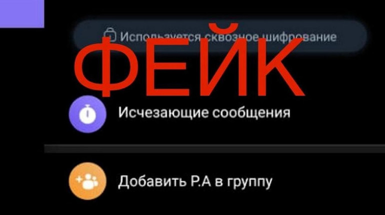 Начальник Ізмаїльської ОВА Родіон Абашев закликав не вірити фейкам