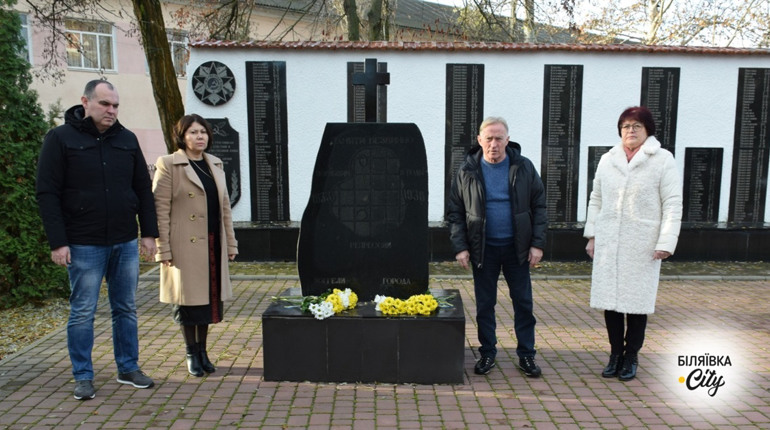 У Біляївці вшанували померлих від штучного Голоду-геноциду: згадайте їх у молитвах, запаліть свічку