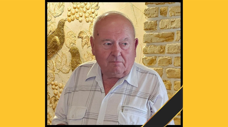 Помер колишній багаторічний директор Чортківської перо-пухової фабрики Федорейко Анатолій