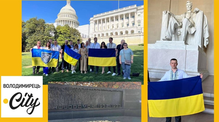 Рівненщину у США представляє Зарічненський голова. Що це за подія?