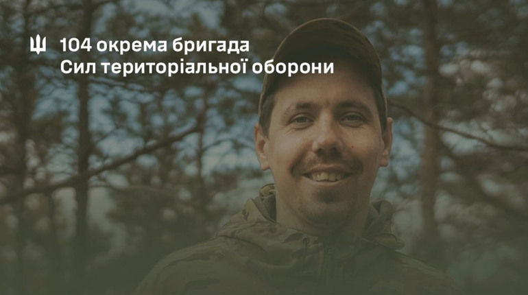 «Я щовечора молився»: історія 27-річного бійця «Поліських вовків»