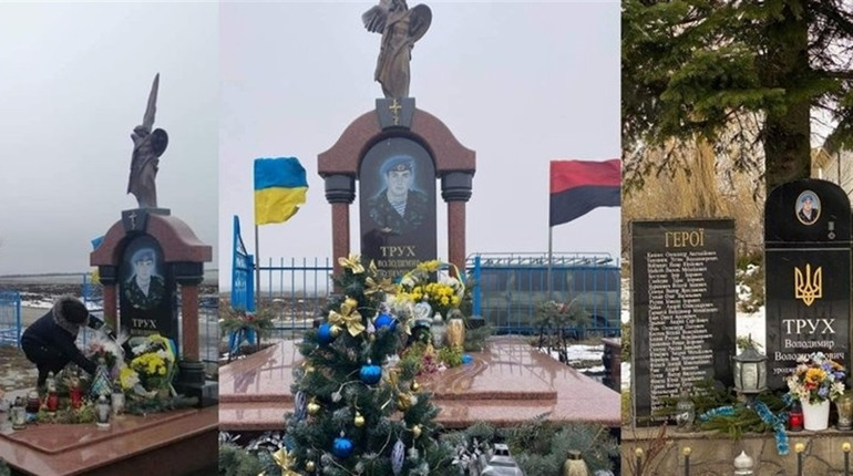 На Чортківщині вшанували пам'ять кіборга Володимира Труха