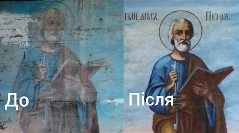 На Фастівщині реставрують старовинну церкву: вже відновили кілька пошкоджених ікон