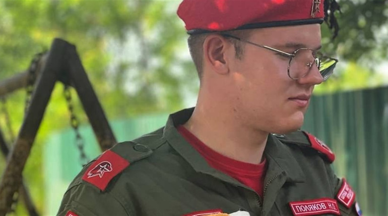 Херсонцю оголосили підозру за вербування дітей до російської «Юнармії»