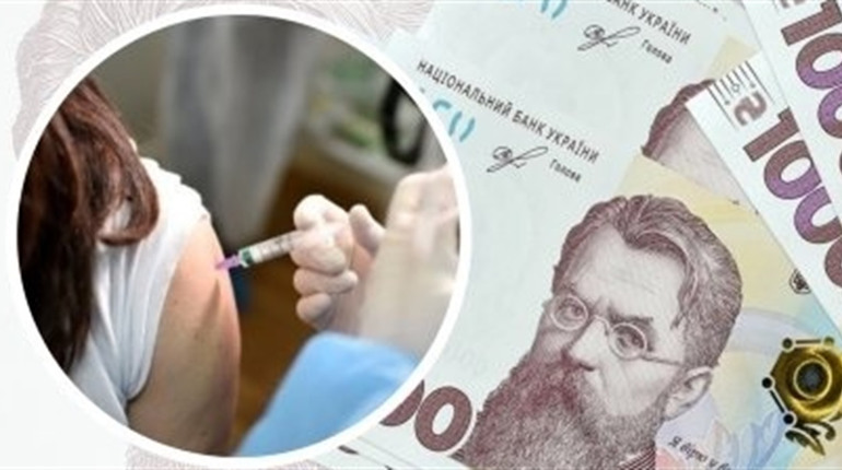 "Тисяча Зеленського": у програмі "Дія" розпочався запис на її отримання