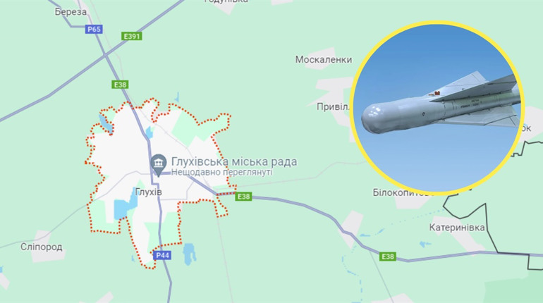 Зранку ворог ударив КАБами по Глухівській громаді