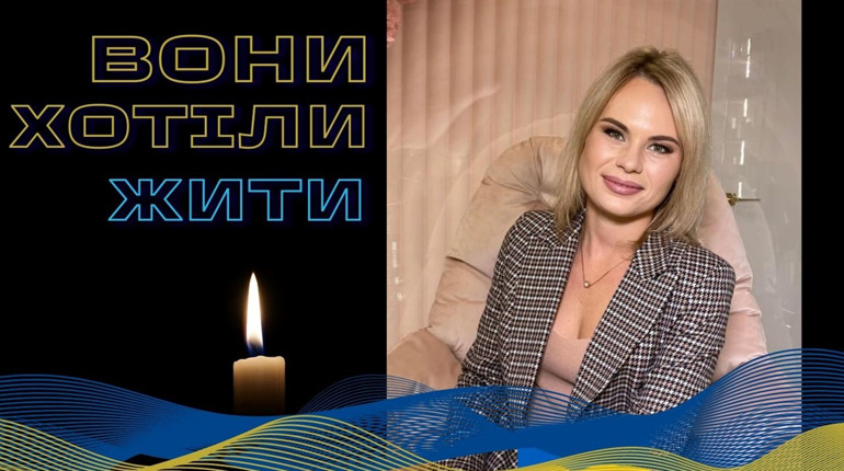 Катерина Ширай хотіла жити: загинула від осколків російських снарядів, які залетіли на її подвір’я