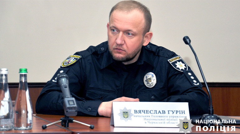 В Черкаській області новий начальник поліції