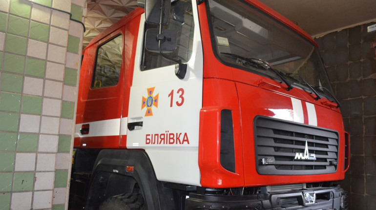 На що витратили кошти міської підтримки біляївські рятувальники: розповів начальник Руслан Кенгельян