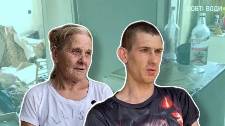 Багатоповерхівка К1 - місце, де навть ті хто пережили війну почуваються наляканими та беззахисними
