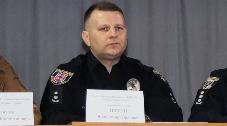 У Ніжині представили нового начальника поліції